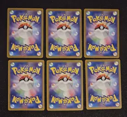 Pokemon TCG Double Rare RR Lot of 6 ex Cards NM - Japanese - Image 2