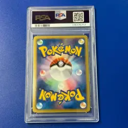 Pokemon Card psa10 Emboar holo 2010 hs BW - Image 2