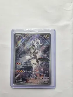 N's Reshiram - (Journey Together Stamped) 167/159 Miscellaneous Cards & Products - Image 1