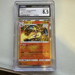 CGC Graded 8.5 Charizard 013/095 Tag Bolt Japanese Pokemon Card - Image 1
