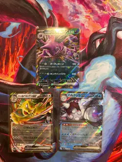 Pokemon Japanese ex Card Lot Persian Crobat Holo 3 Cards sv10 - Image 1