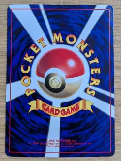 Wooper Pokemon Card Japanese No.194 Old Back CoroCoro From Japan - Image 2