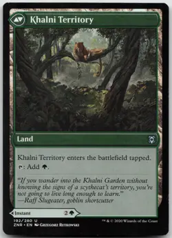 Khalni Ambush (192) Zendikar Rising NM - MTG - Image 2