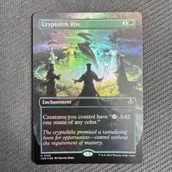 MTG - Cryptolith Rite (Borderless) Innistrad Remastered Foil - Image 1