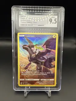 Zekrom TG05/TG30 Swsh09: Brilliant Stars Trainer Gallery Holo Pokemon TCG CGC9.5 - Image 1