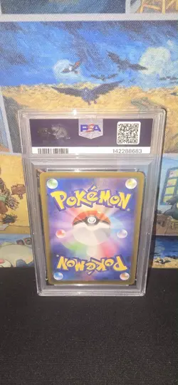2024 POKEMON JAPANESE SV5K-WILD FORCE ART RARE #080 GASTLY PSA 10 - Image 2