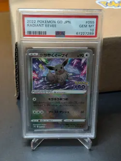 PSA 10 RADIANT EEVEE 055/071 JAPANESE POKEMON GO HOLO 2022 - Image 1