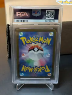 PSA 10 RADIANT EEVEE 055/071 JAPANESE POKEMON GO HOLO 2022 - Image 2