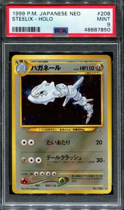 Pokemon Steelix Neo Genesis 208 Holo Rare Japanese OCG PSA 9 MINT - Image 1