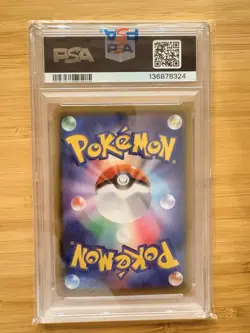 2021 Pokemon 25th Anniversary Collection Japanese Pikachu PSA 10 - Image 2