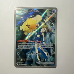 Pokemon TCG Misty's Psyduck Illustration Rare Holo 193/182 Sv10 70 HP - Image 1