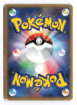 Latios EX 023/068 Dragon Frontiers Holo Rare ex 2006 Japanese Pokemon TCG HP - Image 3