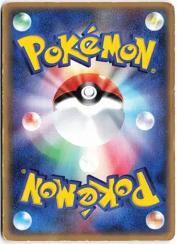 Charmander (Delta Species) 004/016 Earth's Groudon ex Constructed Starter Deck - Image 2
