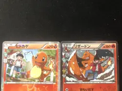 Pokekyun Charizard Charmander 005/032 003/032 CP3 1st Edition Japanese Holo Rare - Image 3