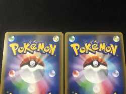 Pokekyun Charizard Charmander 005/032 003/032 CP3 1st Edition Japanese Holo Rare - Image 5