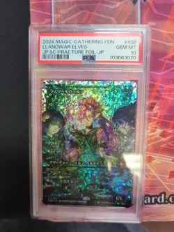 PSA 10 ~ 2024 MTG FDN #439 LLANOWAR ELVES JP SHOWCASE - FRACTURE FOIL - Image 1