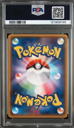 2014 POKEMON JAPANESE XY PROMO #98 MEGA TOKYO'S PIKACHU PSA 9 - Image 2