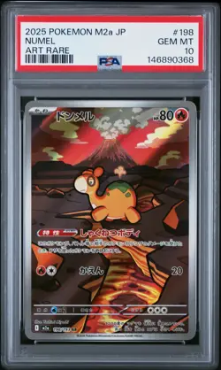 2025 POKEMON JPN M2A-MEGA DREAM EX ART RARE #198 NUMEL PSA 10 - Image 1