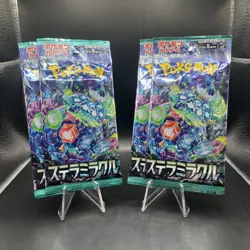 *4 Packs* Stellar Miracle Booster Pack [SV7] Pokemon - Japanese Stellar Crown - Image 1