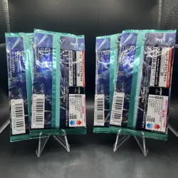 *4 Packs* Stellar Miracle Booster Pack [SV7] Pokemon - Japanese Stellar Crown - Image 2