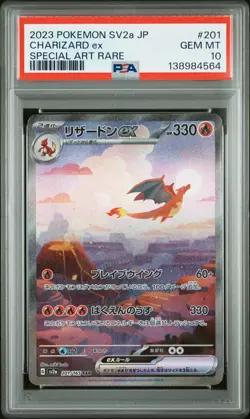 2023 POKEMON JAPANESE SV2A-POKEMON 151 SPECIAL ART RARE #201 CHARIZARD EX PSA 10 - Image 1