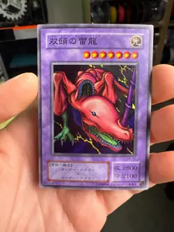 Yu-gi-oh! 2001 Twin-Headed Thunder Dragon ME-60 Super JP Japanese OCG - Image 1