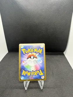 Radiant Venusaur 004/071 Pokemon GO Japanese Pokemon Card - Image 3