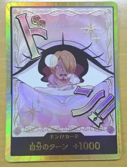 ONE PIECE DON !! Card [Gold Frame] (Charlotte Pudding) The Best Vol.2 Japanese - Image 1