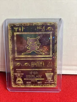 Ancient Mew 1 Miscellaneous Cards & Products Holo+bonus Card From Original Pack - Image 2
