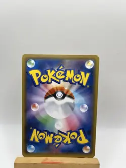 NM Pokemon Mew 25th Anniversary Collection Gold Japanese Card UR 030/028 S8a - Image 2