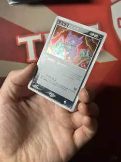 SABLEYE 062/075 Miracle Crystal JAPANESE Unl. HOLO Pokemon TCG card NM+ CLEAN - Image 3