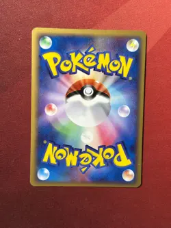 SABLEYE 062/075 Miracle Crystal JAPANESE Unl. HOLO Pokemon TCG card NM+ CLEAN - Image 4