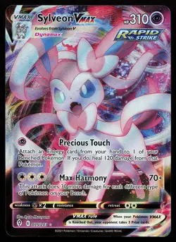 Sylveon VMAX 075/203 Ultra Rare Evolving Skies Pokemon Card - Image 1