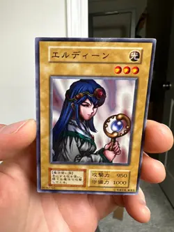 YuGiOh Card Eldeen Vol.3 No Ref Japanese - Image 1