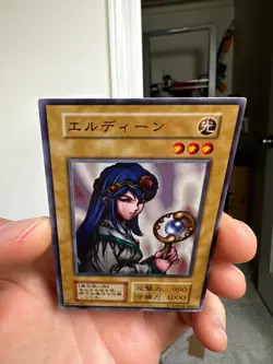 YuGiOh Card Eldeen Vol.3 No Ref Japanese - Image 3