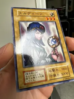 YuGiOh Card Eldeen Vol.3 No Ref Japanese - Image 5