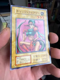 Nekogal Yu-Gi-Oh Yugioh Retro Card Original UNCENSORED Konami JAPAN Release - Image 2