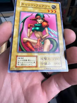 Nekogal Yu-Gi-Oh Yugioh Retro Card Original UNCENSORED Konami JAPAN Release - Image 4