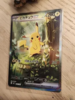 Pokemon TCG: 100 Start Deck Collection Pikachu ex SAR (Japanese Full Art) A - Image 3