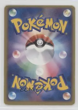 Steelix Japanese Pokemon PCG Rocket Gang Strikes Back #072 2004 - Image 2