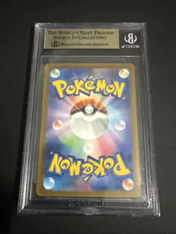 2023 Pokemon Scarlet & Violet Ruler of the Black Flame Japanese Gloom AR BGS 9.5 - Image 2