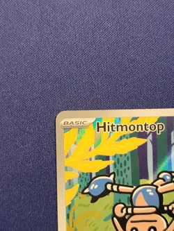 Pokemon TCG Hitmontop 240/217 Me: Ascended Heroes Illustration Rare Near Mint - Image 3