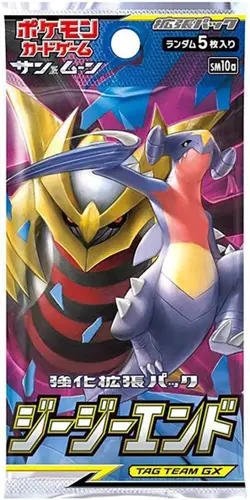 Pokemon TCG: Sun & Moon - GG End SM10A Booster Pack (JP) - Factory Sealed - Image 1