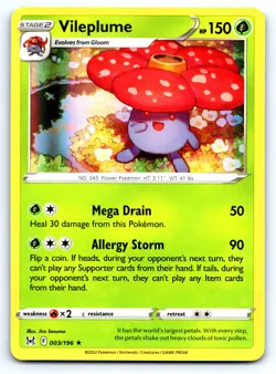 Pokemon Vileplume SWSH11: Lost Origin SWSH11 Holo 003/196 NM Holo Rare - Image 1