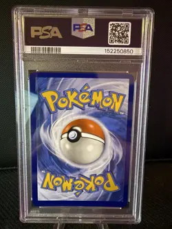 2023 Pokemon PSA 8 Poliwhirl #176/165 Scarlet & Violet 151 Illustration Rare IR - Image 2