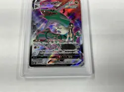 Rayquaza Vmax 252/184 Vmax Climax Pokemon Japanese PSA 10 - Image 2