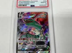 Rayquaza Vmax 252/184 Vmax Climax Pokemon Japanese PSA 10 - Image 3