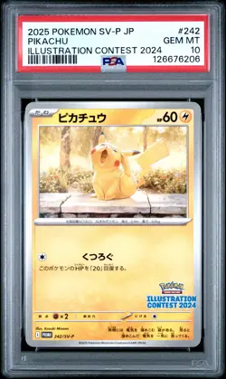2025 POKEMON JAPANESE SV-P PROMO ILLUSTRATION CONTEST 2024 #242 PIKACHU PSA 10 - Image 1