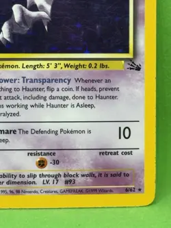 Haunter 6/62 - MP - Pokemon Fossil Unlimited - Holo Rare - Image 3