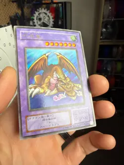 Yugioh ME-11 Thousand Dragon Ultra Rare -METAL RAIDERS - - Image 2